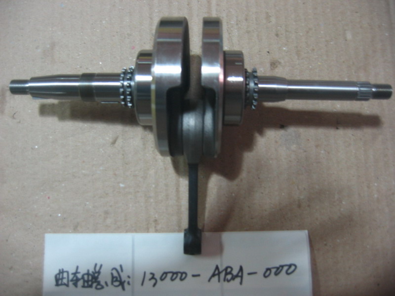 Vilebrequin SYM FIDDLE - ORBIT - SYMPLY 125 / 150