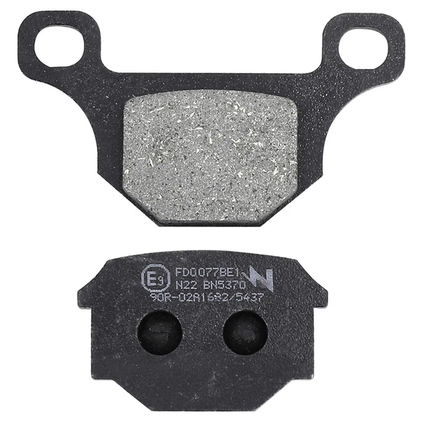 Plaquette de frein NEWFREN DERBI - RIEJU - PEUGEOT - APRILIA