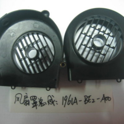 Cache turbine SYM 50 4T