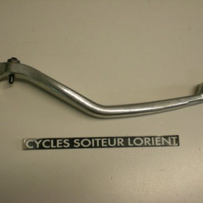 Levier de frein avant DERBI GPR 50 / 125