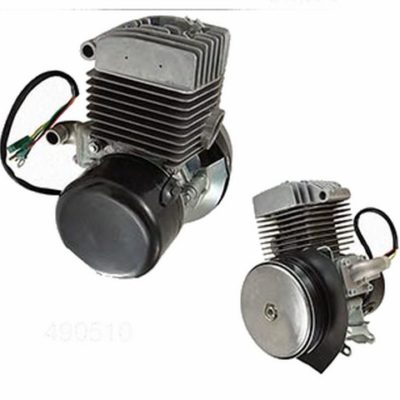 Moteur complèt MBK 51
