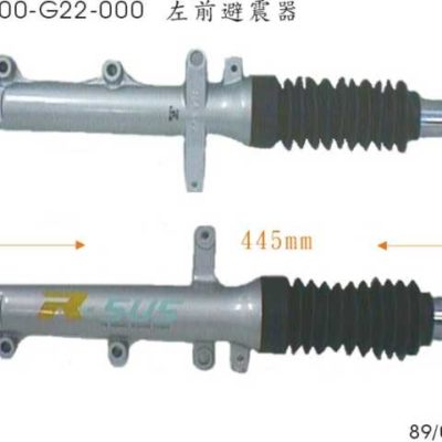 Tube de fourche gauche et droit SYM JET EURO X - ARROW X