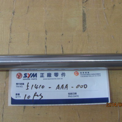 Tube de fourche SYM CROX / JET 4