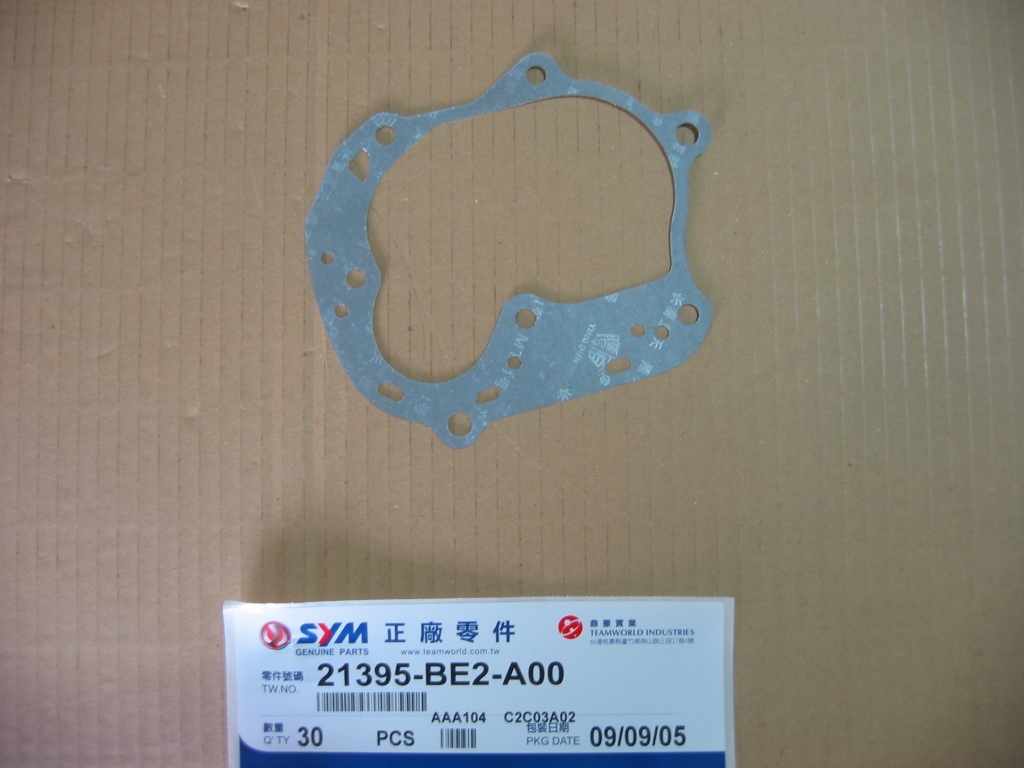 Joint transmission SYM 50 2 Temps
