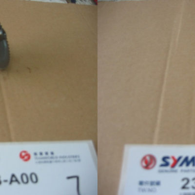 Pignon transmission intermédiaire SYM 50 2 Temps
