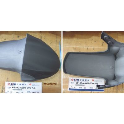 Garde-boue avant SYM CROX noir mat (GY-7450U )