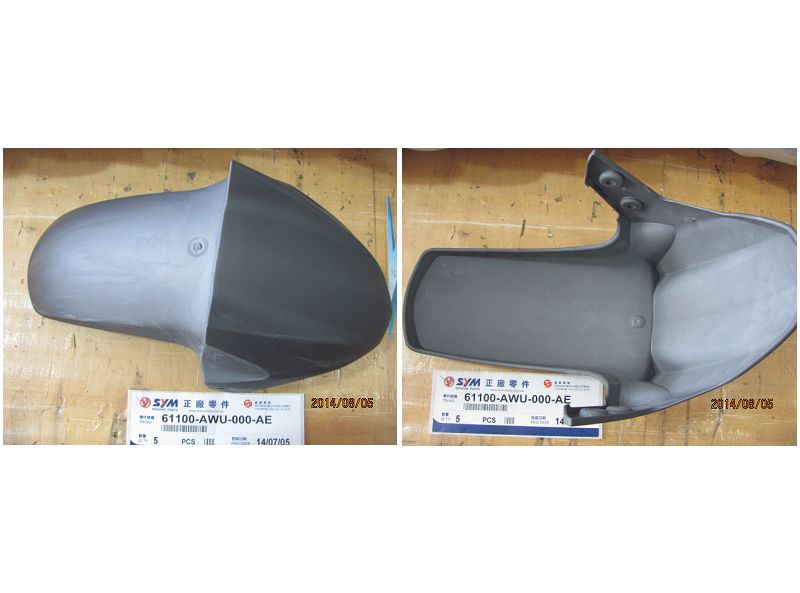 Garde-boue avant SYM CROX noir mat (GY-7450U )