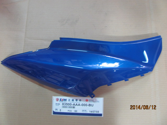 Coque arrière droite SYM CROX bleu ( BU300S )
