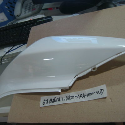 Coque arrière droit SYM CROX blanche ( WH8018P )