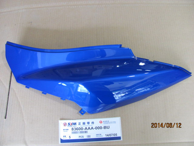 Coque arrière gauche SYM CROX bleu ( BU300S )