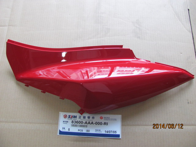 Coque arrière gauche SYM CROX rouge ( R086 )