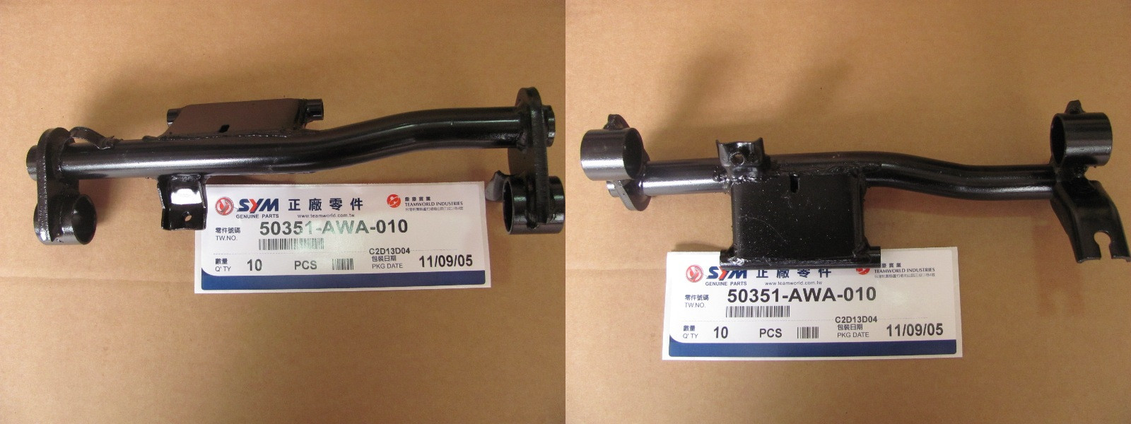 Support moteur SYM 50