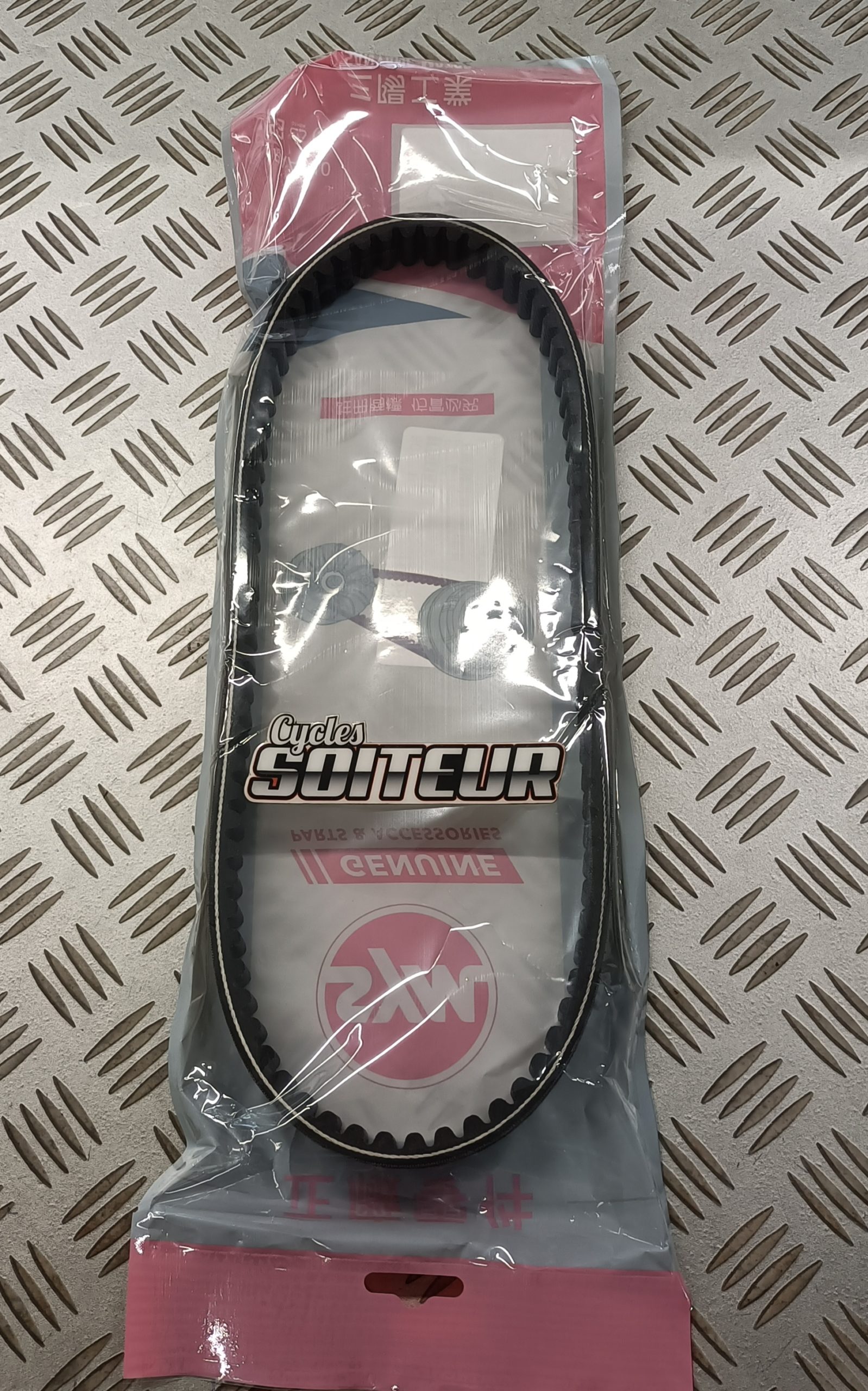 Courroie SYM CRUISYM - JOYMAX Z 125 - GTS