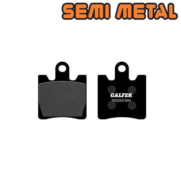 Plaquettes de frein GALFER DAELIM - SUZUKI - KAWASAKI - YAMAHA - SYM - TRIUMPH – Image 3