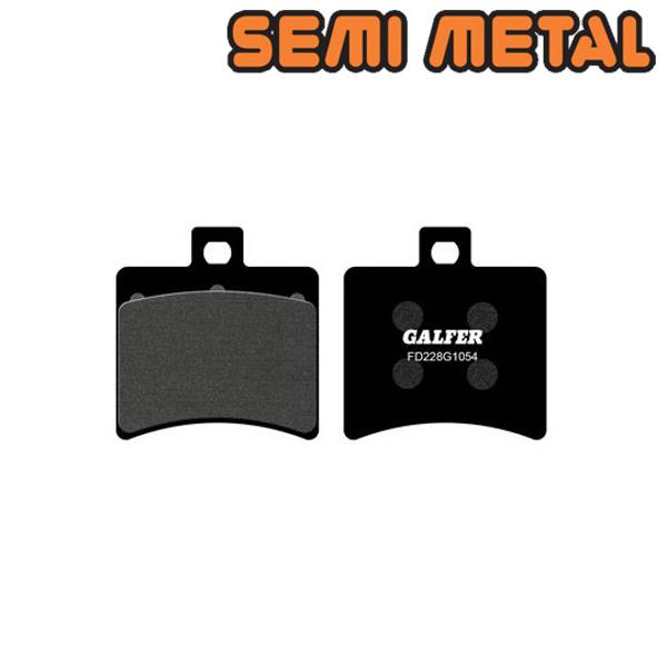 Plaquettes de frein GALFER APRILIA - PIAGGIO – Image 3